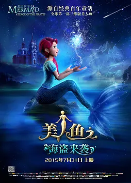 456亚洲人成影院在线观